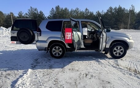 Toyota Land Cruiser Prado 120 рестайлинг, 2006 год, 1 600 000 рублей, 23 фотография