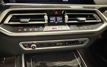 BMW X7, 2019 год, 7 250 000 рублей, 20 фотография