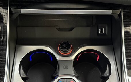 BMW X7, 2019 год, 7 250 000 рублей, 21 фотография