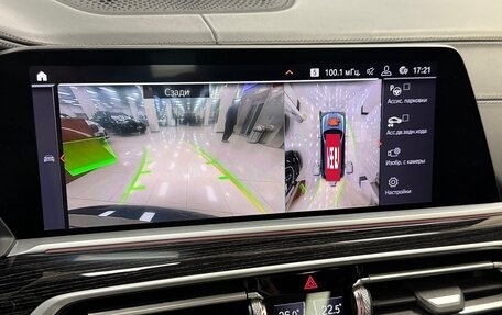 BMW X7, 2019 год, 7 250 000 рублей, 23 фотография