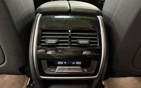 BMW X7, 2019 год, 7 250 000 рублей, 28 фотография