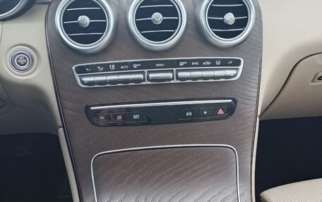 Mercedes-Benz GLC, 2020 год, 3 450 000 рублей, 11 фотография