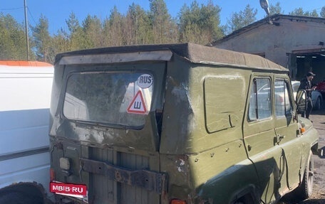 ЛуАЗ 3151, 1986 год, 65 000 рублей, 2 фотография