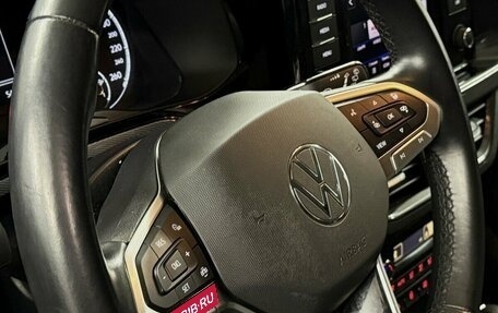 Volkswagen Polo VI (EU Market), 2020 год, 1 740 000 рублей, 12 фотография