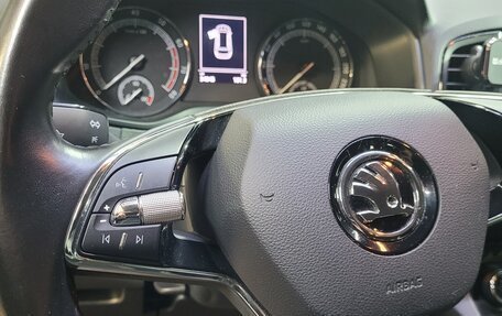 Skoda Karoq I, 2020 год, 2 845 000 рублей, 11 фотография