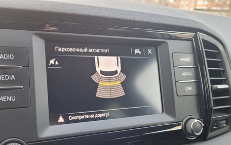 Skoda Karoq I, 2020 год, 2 845 000 рублей, 20 фотография