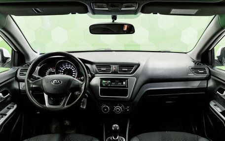 KIA Rio III рестайлинг, 2014 год, 750 000 рублей, 13 фотография