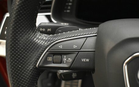 Audi Q8 I, 2020 год, 7 649 000 рублей, 10 фотография