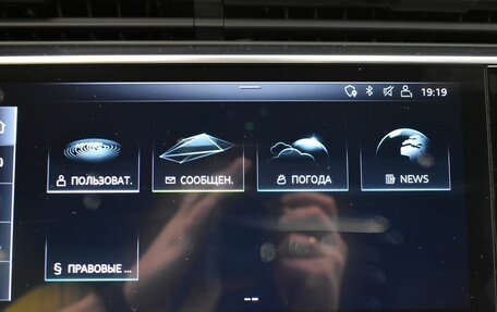 Audi Q8 I, 2020 год, 7 649 000 рублей, 23 фотография