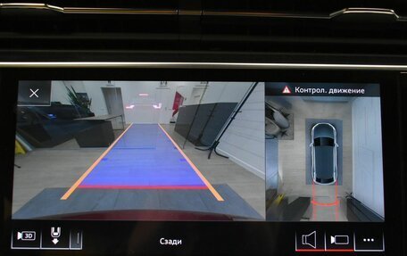 Audi Q8 I, 2020 год, 7 649 000 рублей, 20 фотография