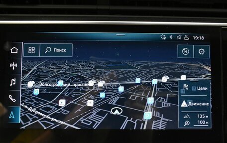 Audi Q8 I, 2020 год, 7 649 000 рублей, 21 фотография