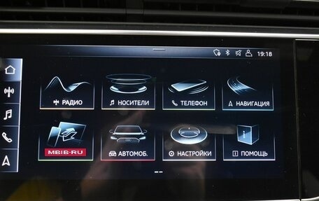 Audi Q8 I, 2020 год, 7 649 000 рублей, 22 фотография