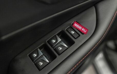 Changan CS35 Plus, 2024 год, 2 709 900 рублей, 11 фотография