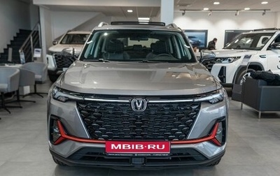 Changan CS35 Plus, 2024 год, 2 709 900 рублей, 1 фотография