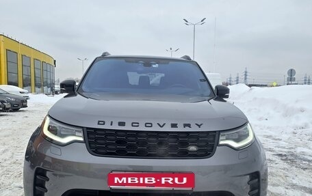 Land Rover Discovery IV, 2023 год, 10 900 000 рублей, 1 фотография