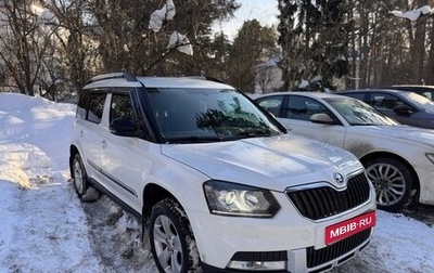 Skoda Yeti I рестайлинг, 2018 год, 1 590 000 рублей, 1 фотография