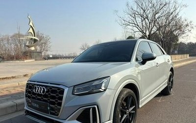 Audi Q2 I, 2022 год, 1 900 000 рублей, 1 фотография