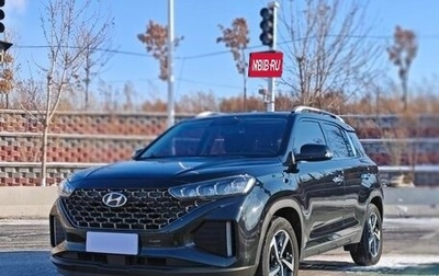 Hyundai ix35, 2022 год, 1 750 000 рублей, 1 фотография