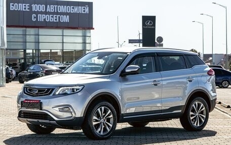Geely Atlas I, 2021 год, 1 625 000 рублей, 1 фотография