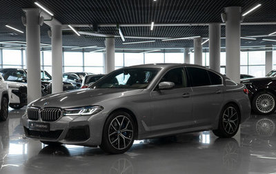 BMW 5 серия, 2023 год, 6 500 000 рублей, 1 фотография