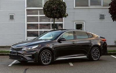 KIA Optima IV, 2018 год, 1 795 000 рублей, 1 фотография