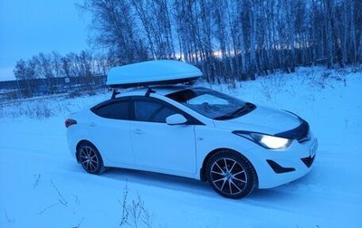 Hyundai Elantra V, 2015 год, 850 000 рублей, 1 фотография