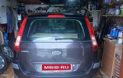 Ford Fusion I, 2008 год, 450 000 рублей, 1 фотография