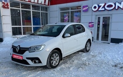 Renault Logan II, 2020 год, 840 000 рублей, 1 фотография