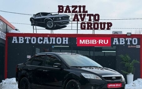 Ford Focus II рестайлинг, 2010 год, 550 000 рублей, 1 фотография