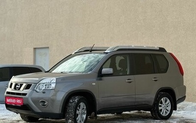 Nissan X-Trail, 2013 год, 1 320 000 рублей, 1 фотография