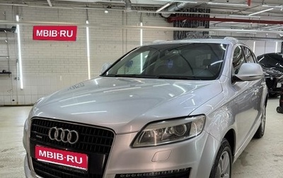 Audi Q7, 2007 год, 1 290 000 рублей, 1 фотография