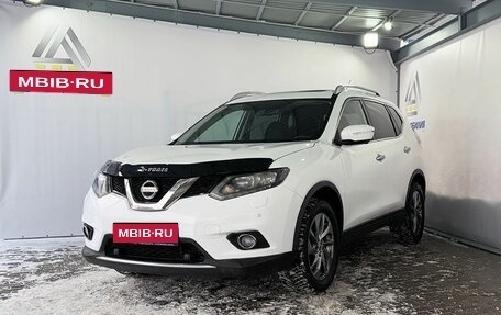 Nissan X-Trail, 2016 год, 1 849 000 рублей, 1 фотография