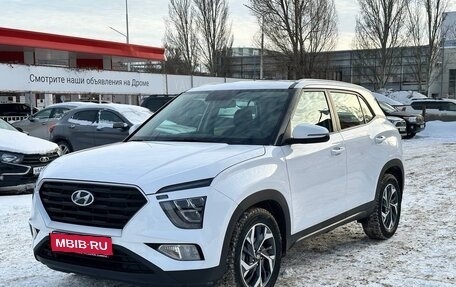 Hyundai Creta, 2021 год, 2 490 000 рублей, 1 фотография