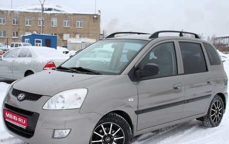 Hyundai Matrix I рестайлинг, 2008 год, 597 000 рублей, 1 фотография