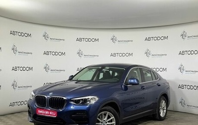 BMW X4, 2020 год, 4 677 500 рублей, 1 фотография