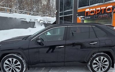 Toyota RAV4, 2020 год, 4 000 000 рублей, 1 фотография