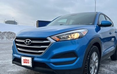 Hyundai Tucson III, 2018 год, 2 100 000 рублей, 1 фотография