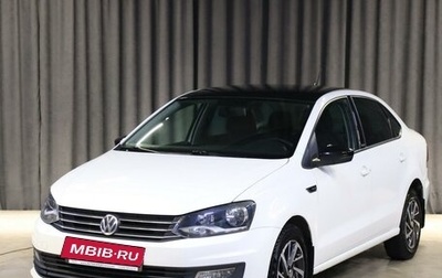 Volkswagen Polo VI (EU Market), 2018 год, 969 000 рублей, 1 фотография