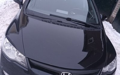 Honda Civic VIII, 2007 год, 750 000 рублей, 1 фотография