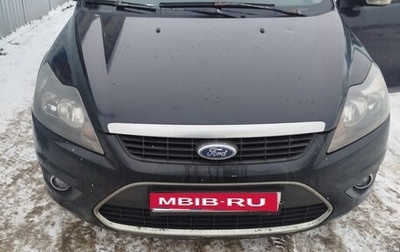 Ford Focus II рестайлинг, 2010 год, 410 000 рублей, 1 фотография