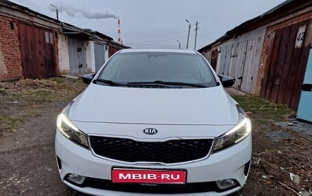 KIA Forte II, 2017 год, 1 350 000 рублей, 1 фотография