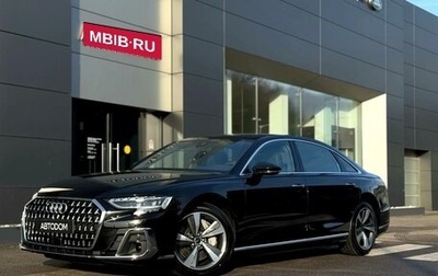 Audi A8, 2025 год, 21 990 000 рублей, 1 фотография