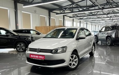 Volkswagen Polo VI (EU Market), 2013 год, 795 000 рублей, 1 фотография