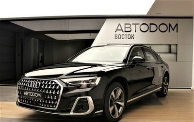 Audi A8, 2025 год, 20 490 000 рублей, 1 фотография