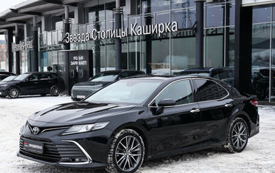 Toyota Camry, 2023 год, 3 620 000 рублей, 1 фотография