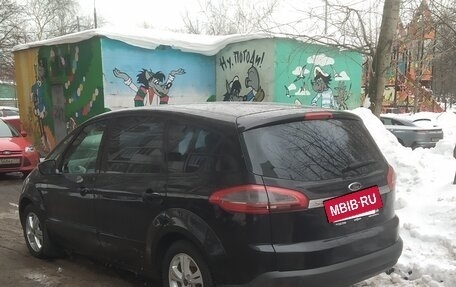 Ford S-MAX I, 2012 год, 890 000 рублей, 15 фотография