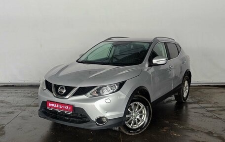 Nissan Qashqai, 2018 год, 1 800 000 рублей, 1 фотография