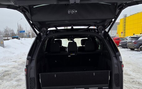 Land Rover Discovery IV, 2023 год, 10 900 000 рублей, 12 фотография