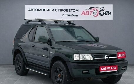 Opel Frontera B, 2002 год, 500 000 рублей, 1 фотография