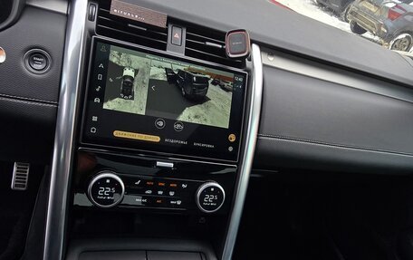 Land Rover Discovery IV, 2023 год, 10 900 000 рублей, 28 фотография